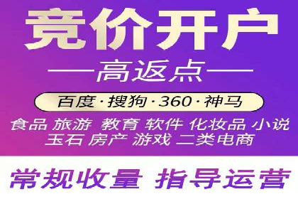 信息流广告代运营公司案例：大数据助力精准营销